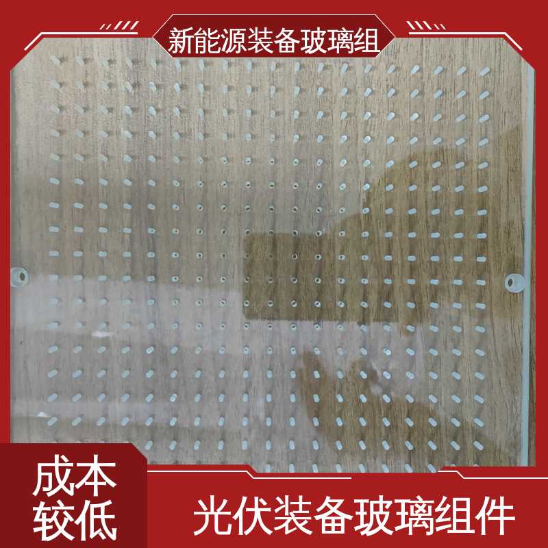 锐莱特 性能稳定 品质好 建筑屋顶 防水 隔热 隔音 真空吸附玻璃载台