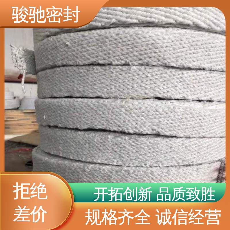 骏驰密封材料 白芳纶盘根 定制加工 用于化工行业设备