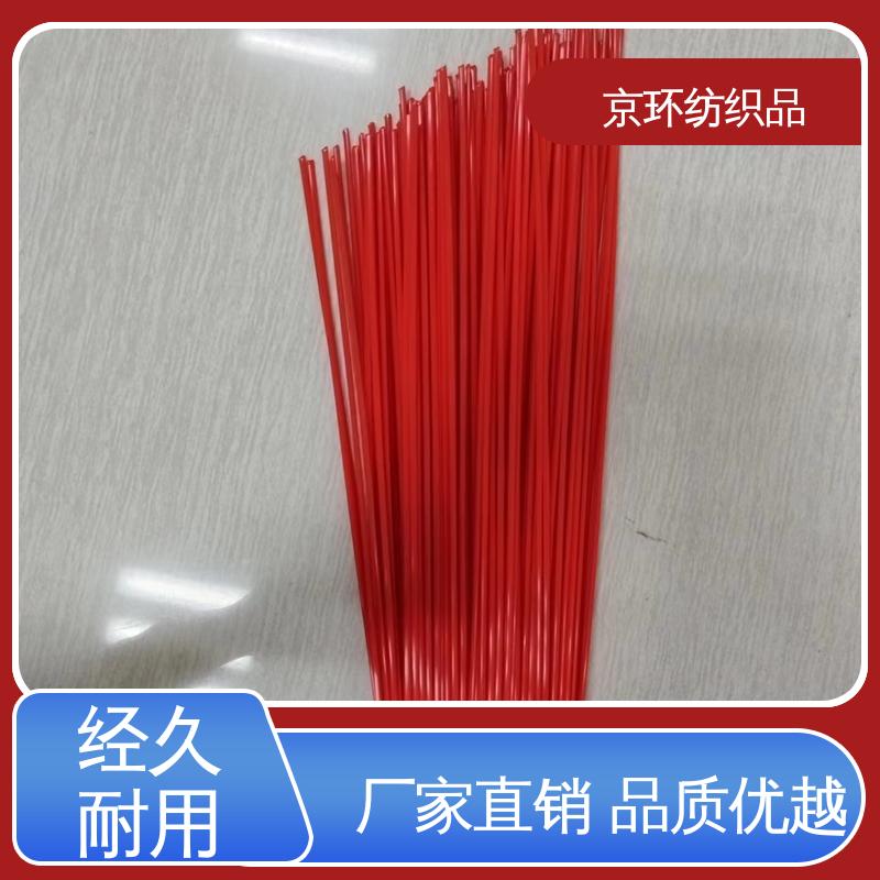 京环资源 耐磨耐用 支持定制 除尘方块刷 生产厂家