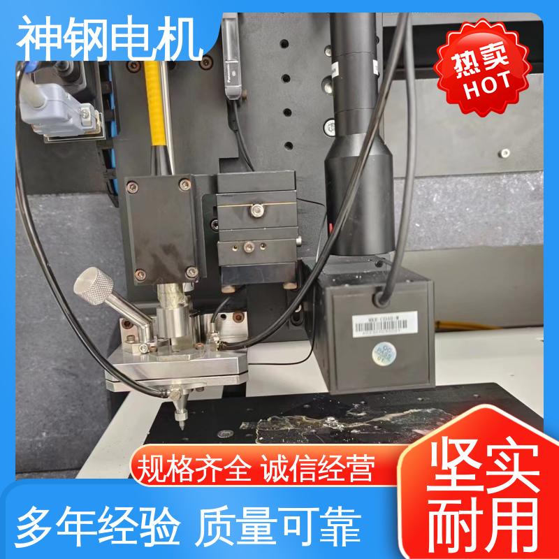 供电220V±10％ 50Hz 全国物流配送 激光焊锡机 神钢电机