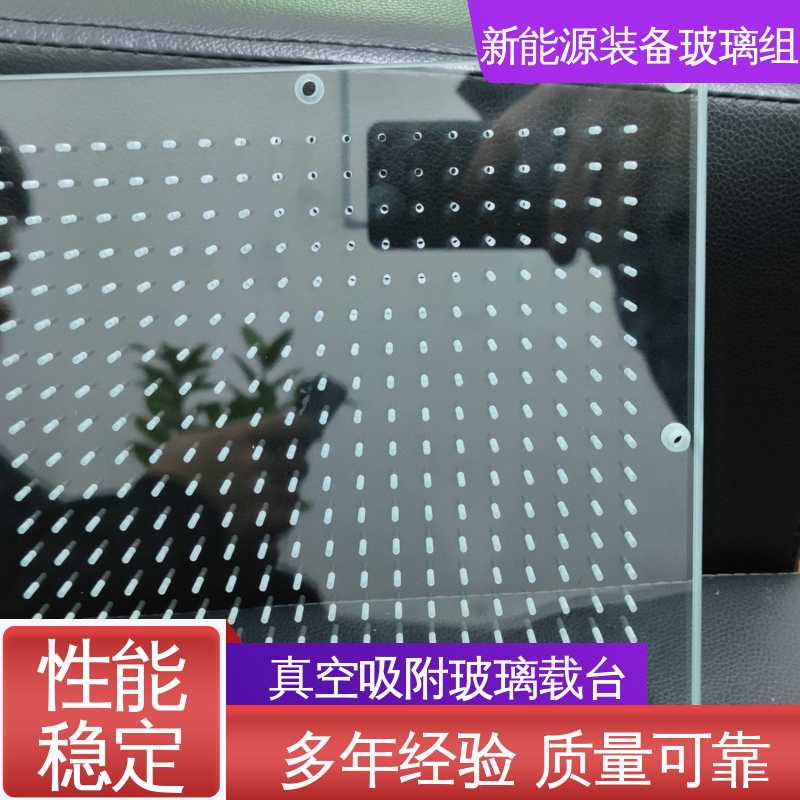 锐莱特 来图定制 批量加工 效率高 电池片玻璃组件 建筑屋顶