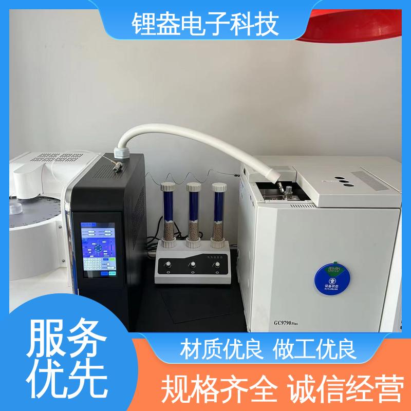 锂盎电子 全自动热解吸仪 厂家供应 运行快 适用范围广 A95P