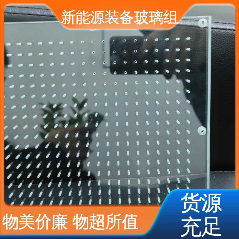 电池片玻璃组件 源头供应 性价比高 隔热 隔音 防紫外线 建筑外墙 锐莱特