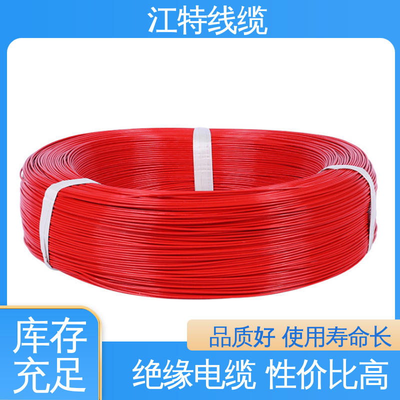江特线缆 UL1911 高压导线 绞合镀银或镀镍铜线 耐高电压