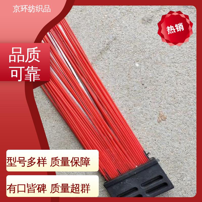 尼龙环卫刷 供应批发 刷丝浓密 附着力强 京环资源