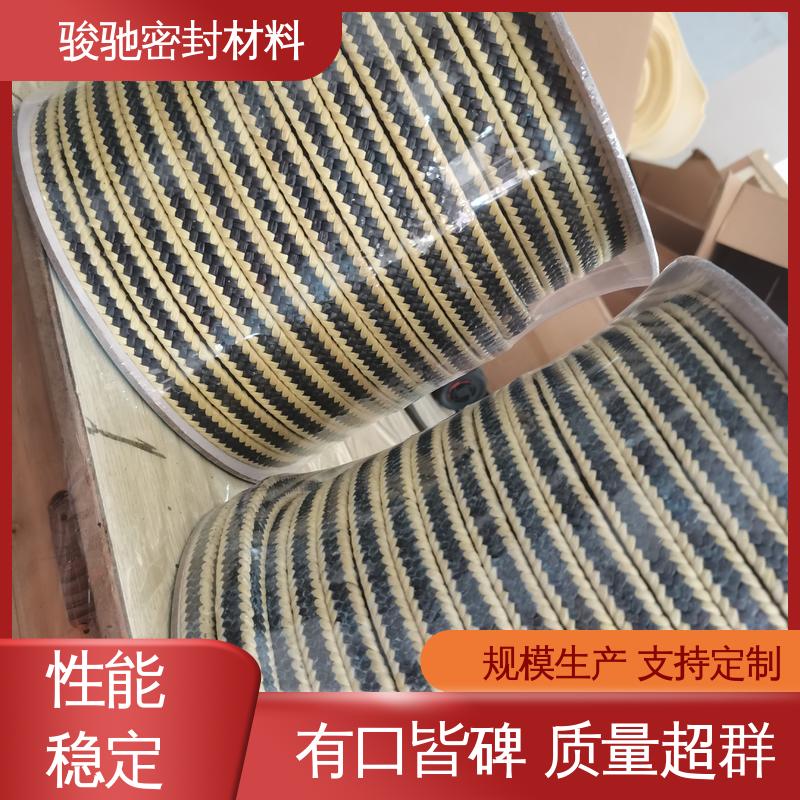 芳纶角线黑四氟盘根 污水处理设备用 厂家供应 骏驰密封材料
