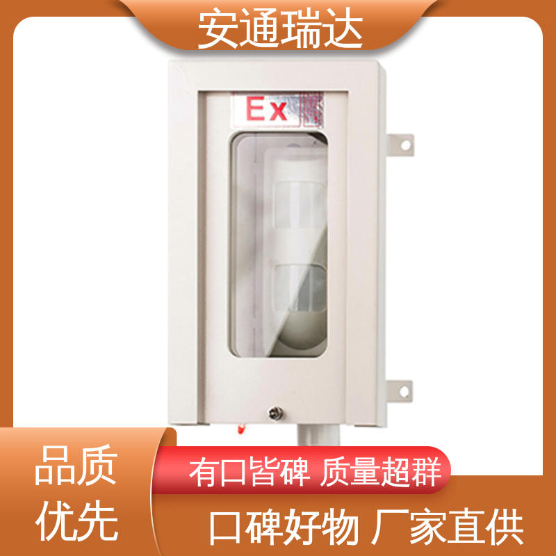 铨安安防 厂家现货 应急处理安保管理 一键紧急动环报警主机 终身质保