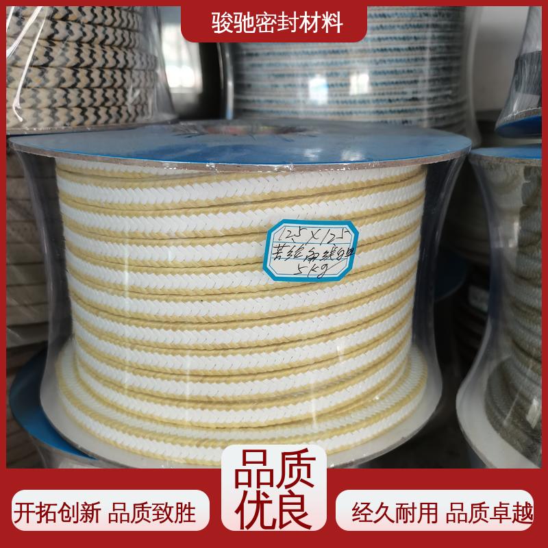  防火陶瓷纤维盘根 热传导性能良好 厂家供应 骏驰密封材料