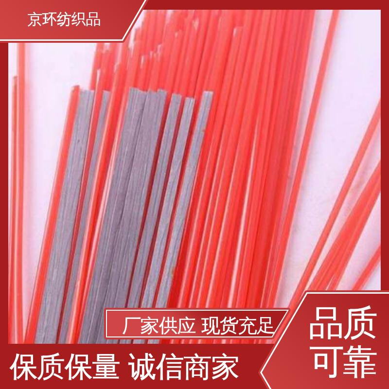 尺寸齐全 除尘环卫刷 可免费邮寄样品 京环资源