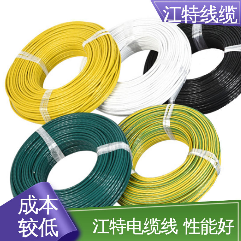 江特线缆 UL1911 高压铁氟龙线 线号AWG24/22/20/18/17 厂家供应