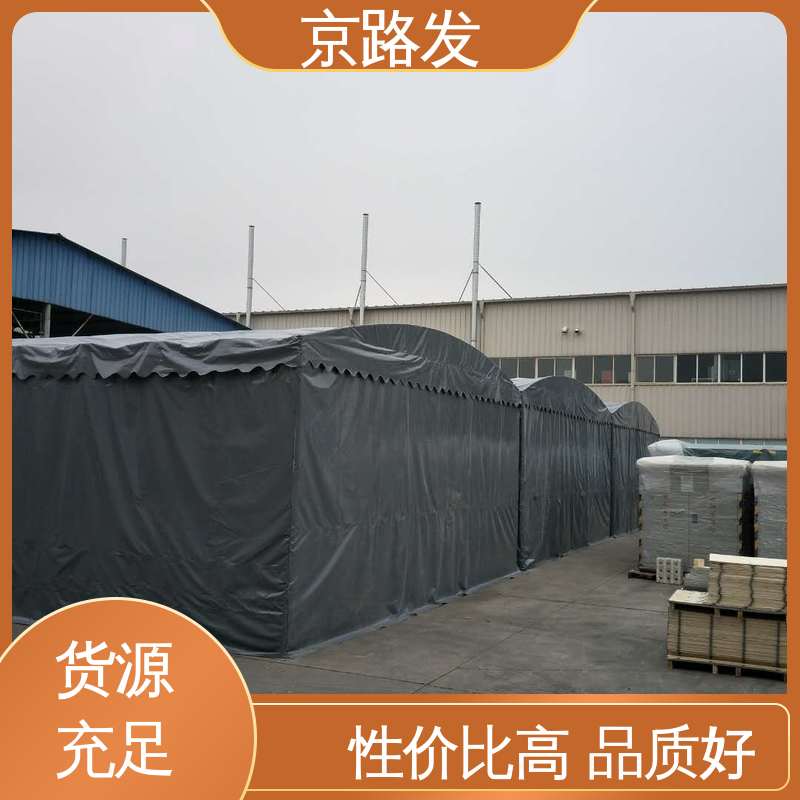京路发 商业展示场所 推拉雨棚 电机驱动 资质齐全 诚信经营