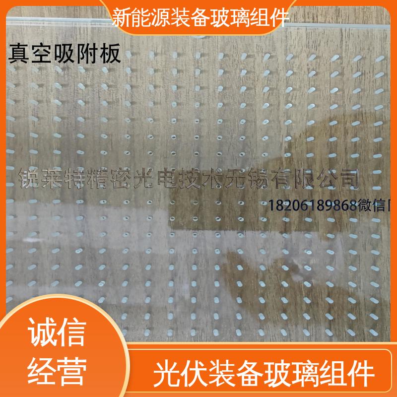 锐莱特 在线接单 批量生产 新能源装备玻璃组件 遮阳篷