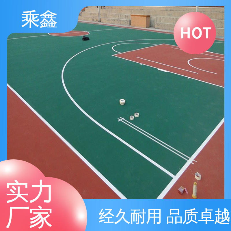 乘鑫 羽毛球场地坪漆施工 防腐 防水 防尘 支持定制 全国配送