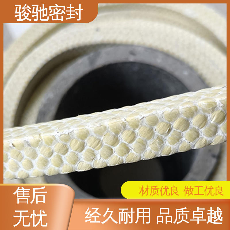 生产厂家 全新纯料 柔软性好 四氟芳纶盘根 骏驰密封材料