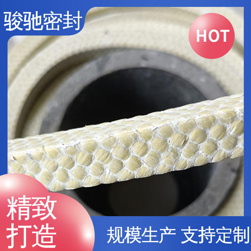  四氟芳纶盘根 耐腐蚀 通用性高 防火阻燃 骏驰密封材料