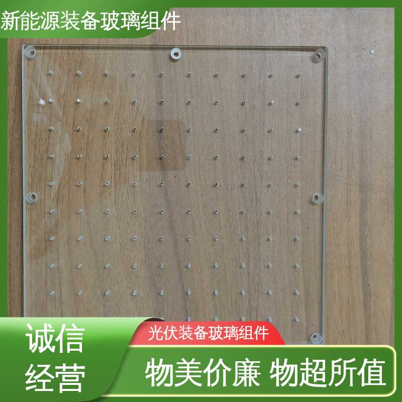 锐莱特 光伏装备玻璃组件 隔热 隔音 防紫外线 建筑屋顶 个性化加工切割