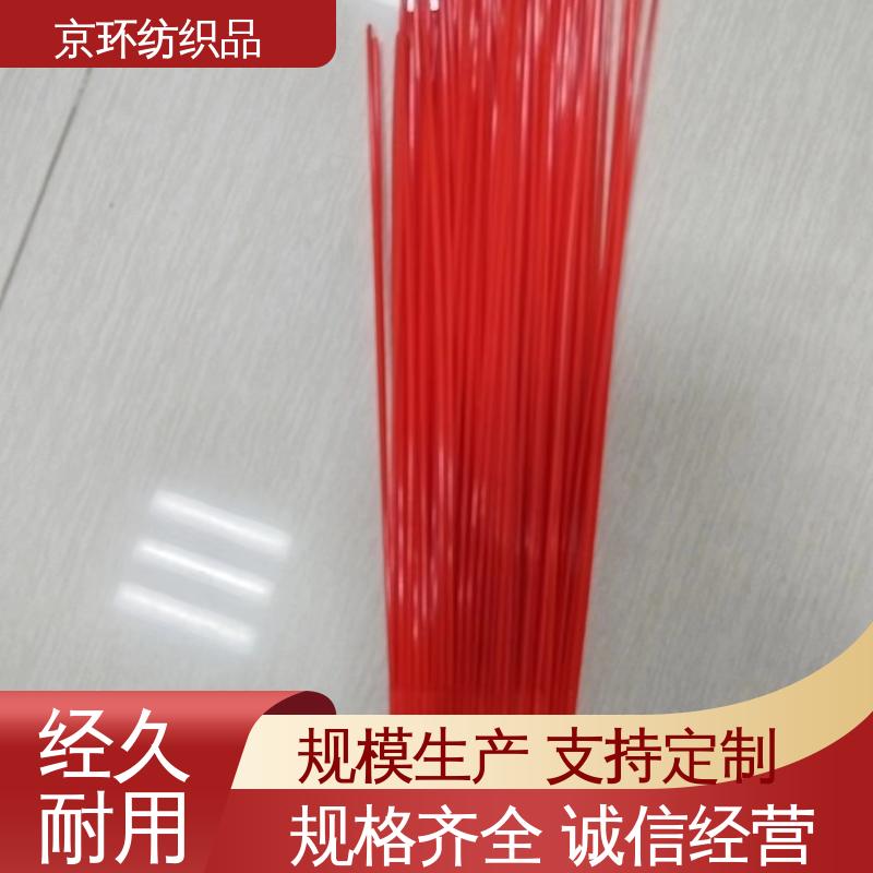 多种场所适用 耐热 清扫车刷片 尺寸齐全 京环资源