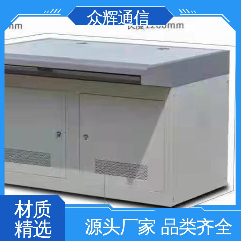 现货包邮 监控显示器 调度控制台 可拼接 支持定制 众图