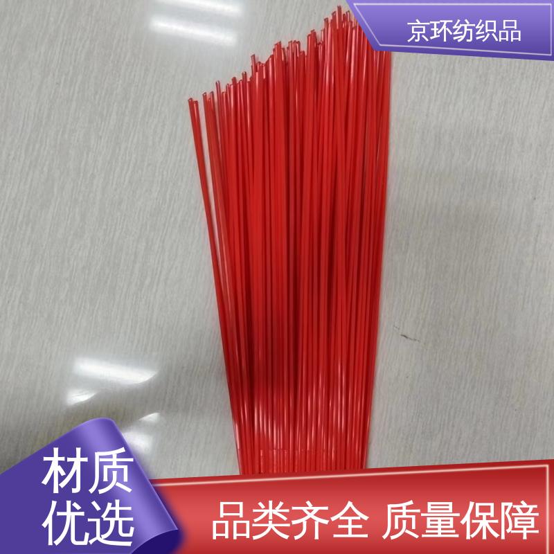 公路环卫刷 生产厂家 韧性好 使用方便 京环资源