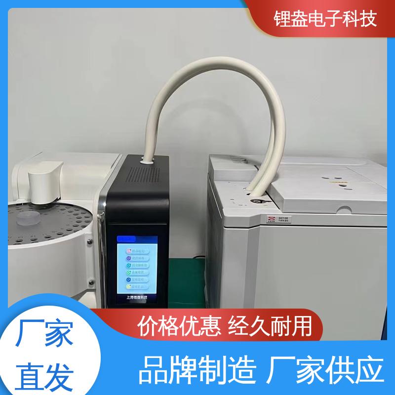 锂盎电子 A95PD 采用加热控制保护 物流配送 二次热解析仪