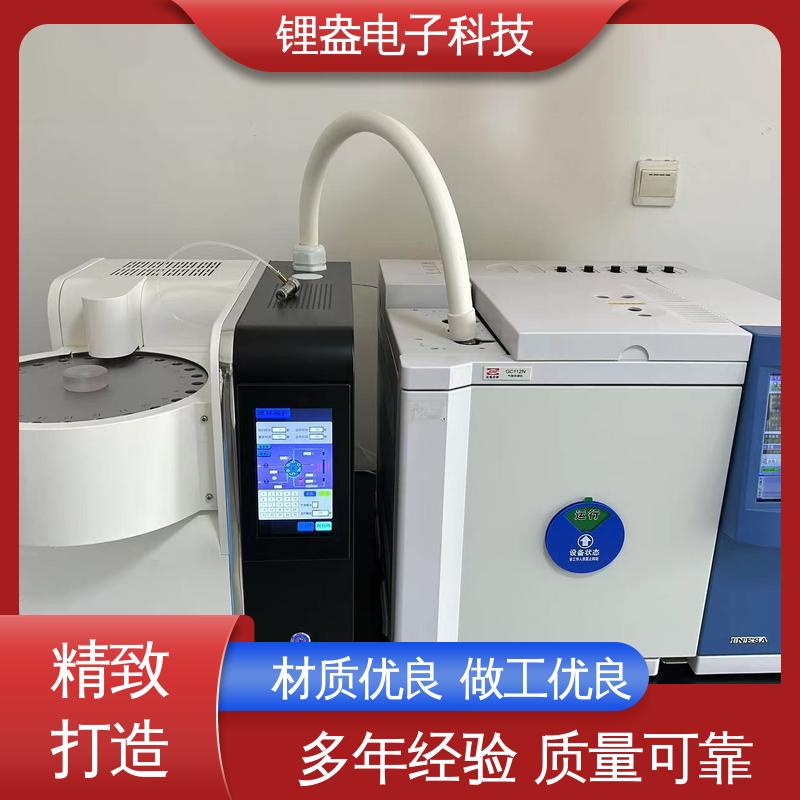 操作方便 A95P 一次热解析仪 运行快 适用范围广 锂盎电子