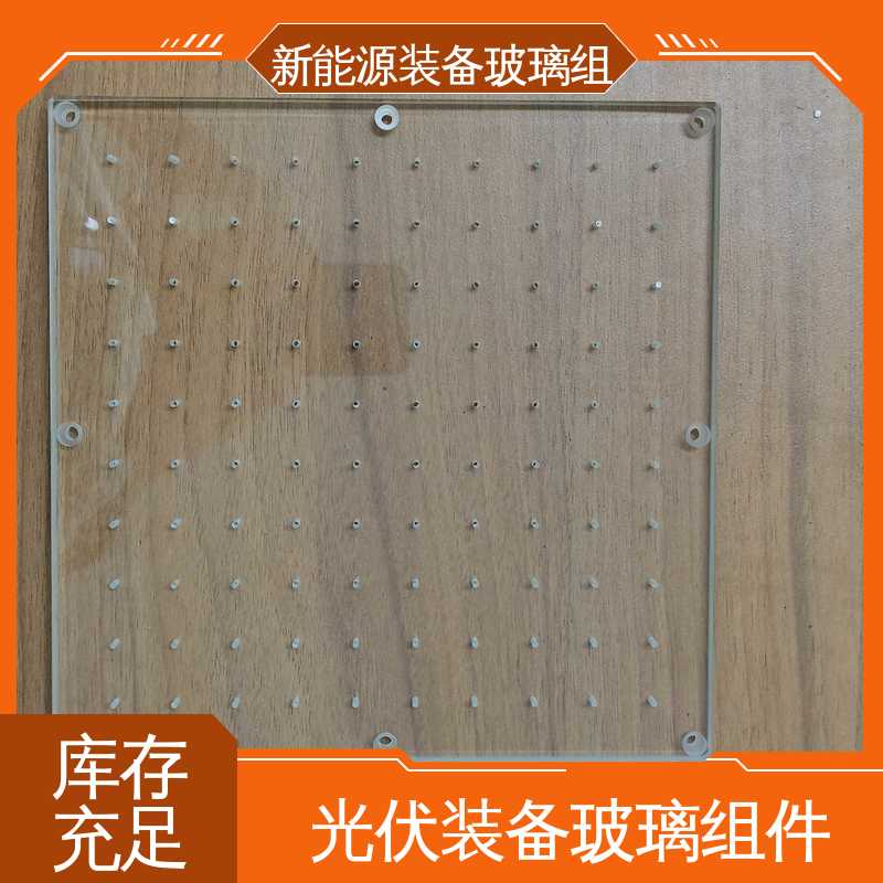锐莱特 光伏装备玻璃组件 高性能 高效率 绿色发电 一站式服务