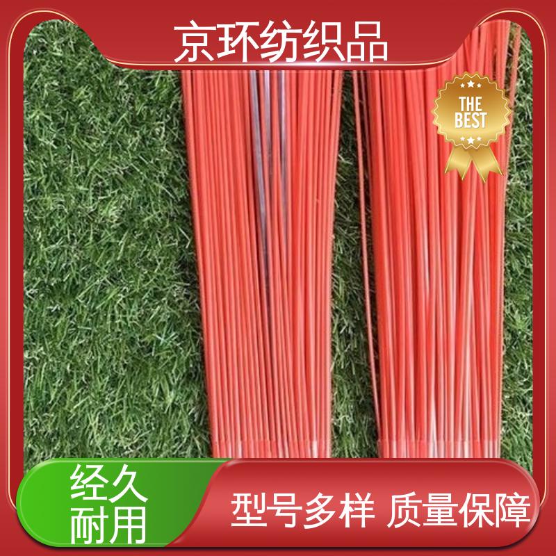 京环资源 尺寸齐全 道路环卫刷 可免费邮寄样品 