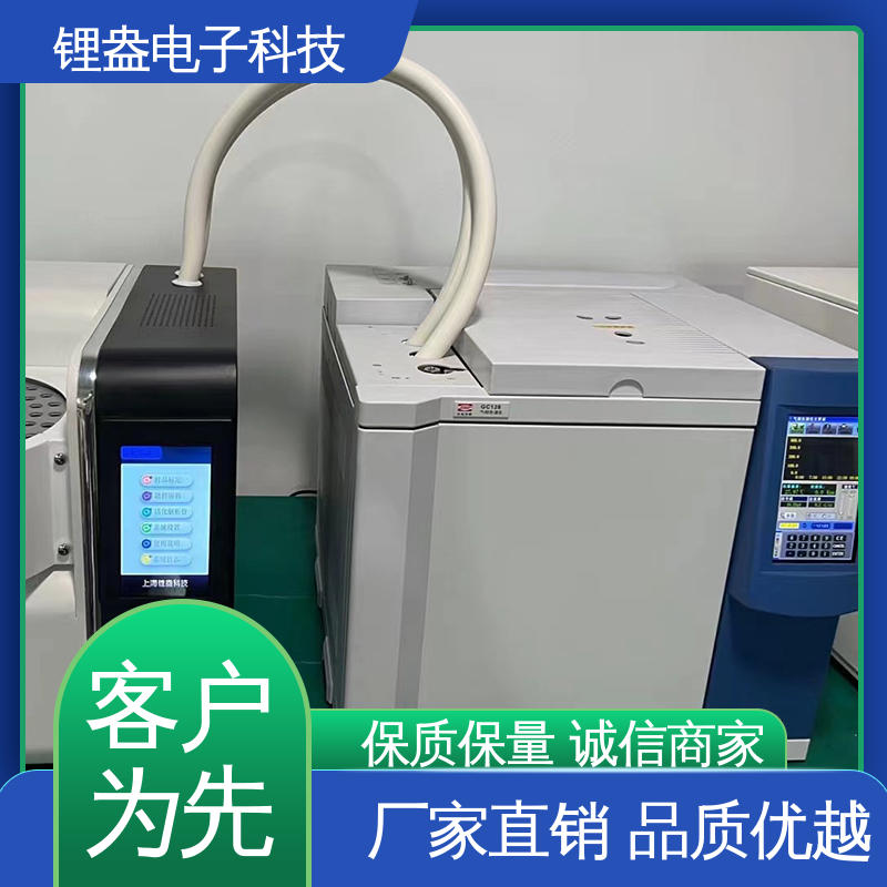 A95PD 一次热解析仪 触摸屏 采集管规格多 操作方便 锂盎电子