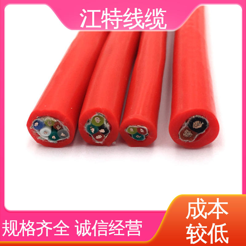 江特线缆 钢铁厂 硅橡胶电缆线 绝缘外径2.00mm 线上接单 物流配送