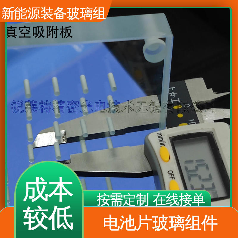 露天灯 厚度小于20mm 在线接单 批量生产 光伏装备玻璃组件 锐莱特