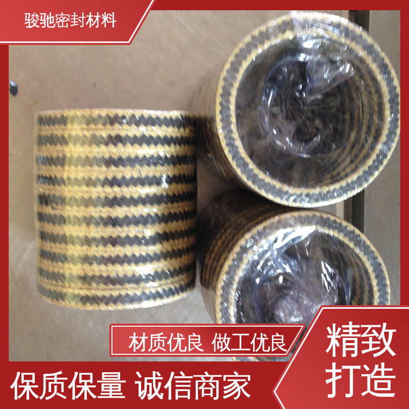 污水处理设备用 厂家生产 防火陶瓷纤维盘根 骏驰密封材料