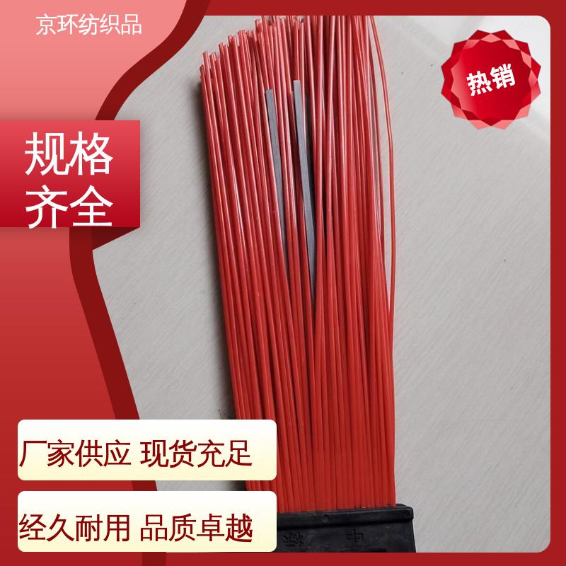 可免费邮寄样品 供应批发 公路环卫刷 京环资源