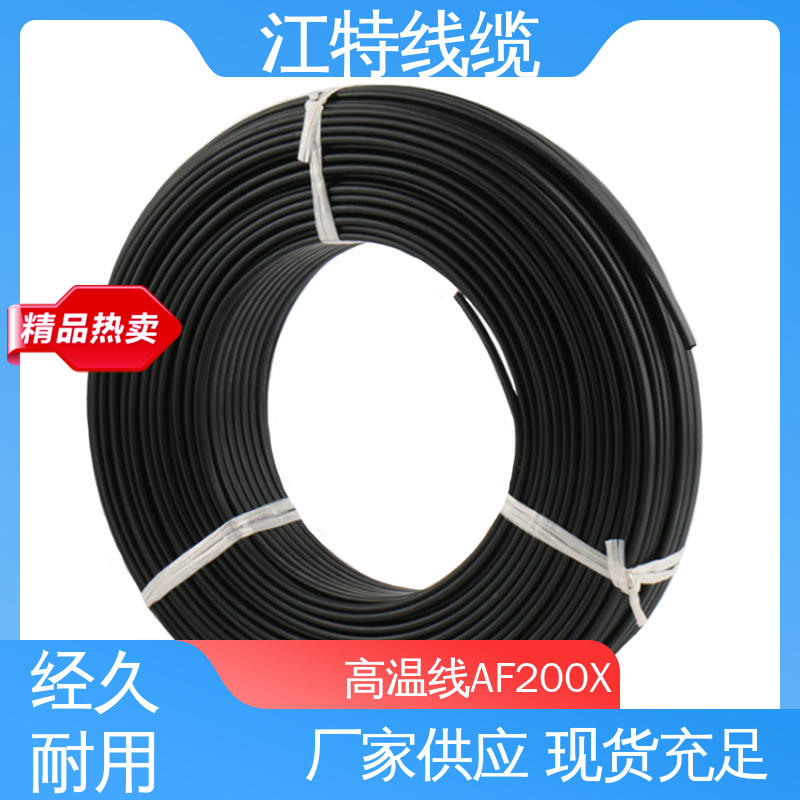 江特线缆 脑磨损 抗老化 具有优良的耐腐蚀性能 铁氟龙导线