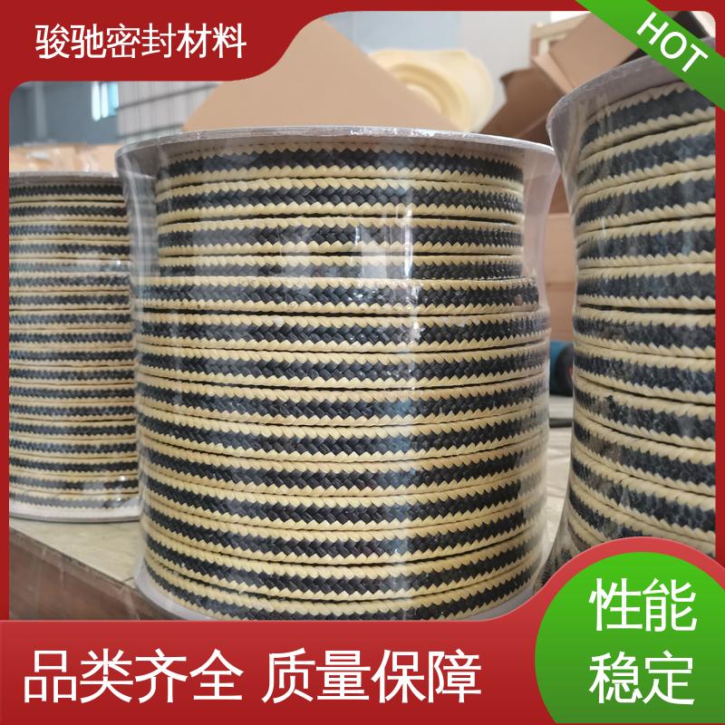  按需定制 耐低温 压缩回弹 芳纶角线黑四氟盘根 骏驰密封材料