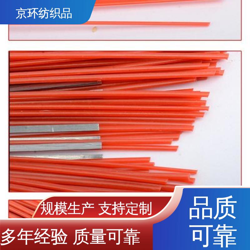 除尘环卫刷 可免费邮寄样品 供应批发 京环资源