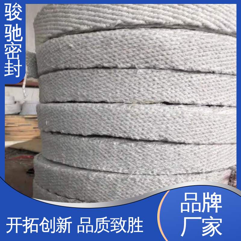 骏驰密封材料 耐腐蚀 通用性高 四氟芳纶盘根 防火阻燃