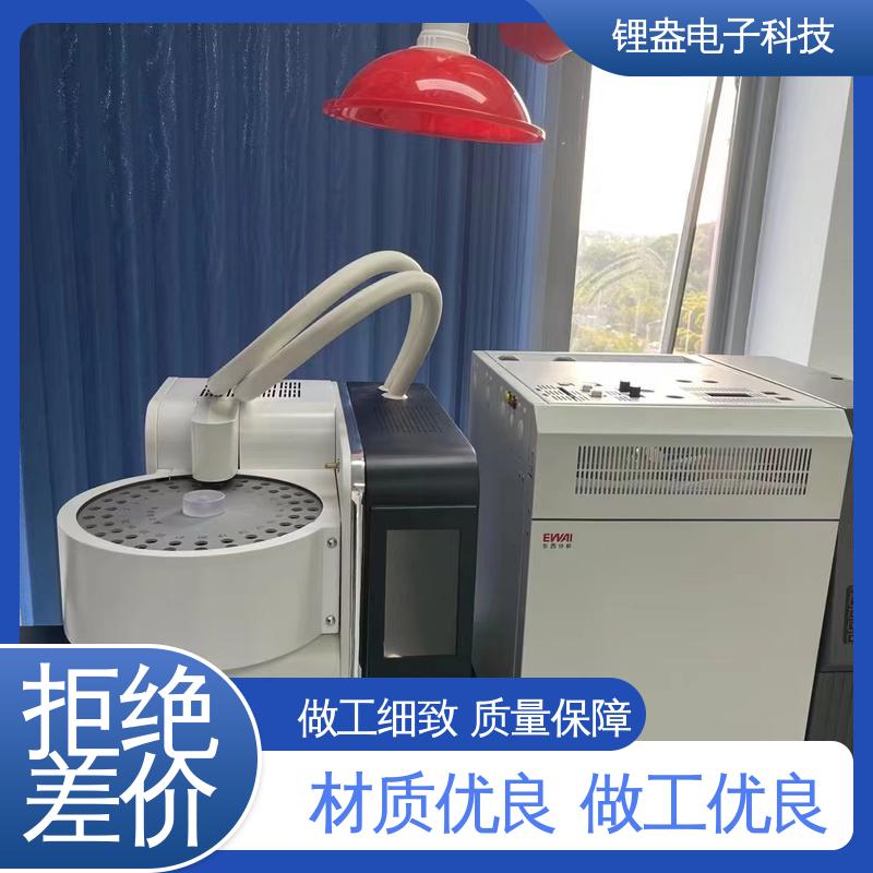 触摸屏 采集管规格多 全自动热解析仪 A95PD 物流配送 锂盎电子