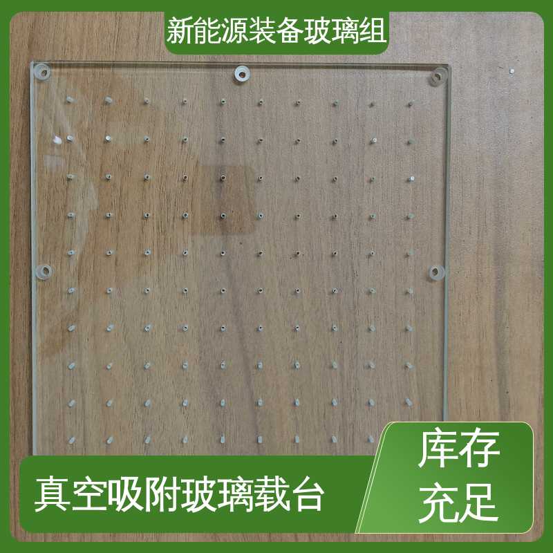 锐莱特 电池片玻璃组件 新能源设备 个性化加工切割