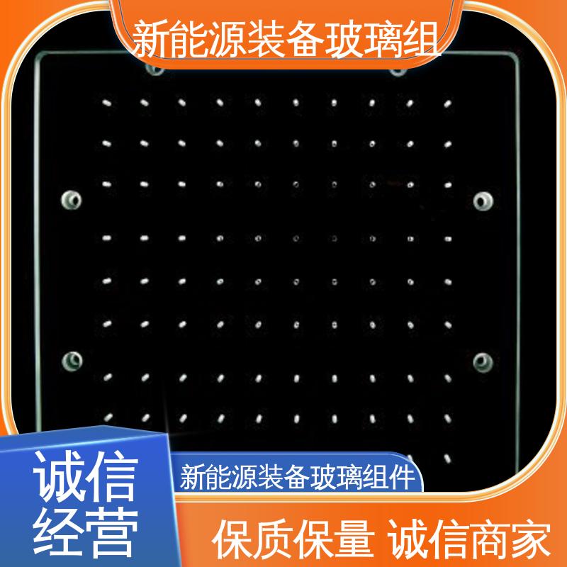 防水 隔热 隔音 新能源装备玻璃组件 太阳伞 个性化加工切割 锐莱特