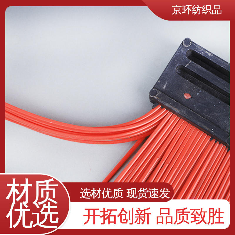 除尘环卫刷 附着力强 强韧紧实 不易掉毛 京环资源