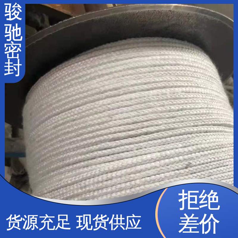  白芳纶盘根 耐腐蚀 通用性高 厂家供应 骏驰密封材料