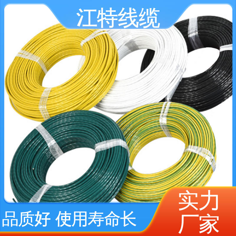 江特线缆 UL1911 高压导线 线号AWG24/22/20/18/17 厂家供应