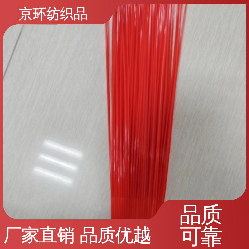 供应批发 耐磨耐用 支持定制 机扫车刷片 京环资源