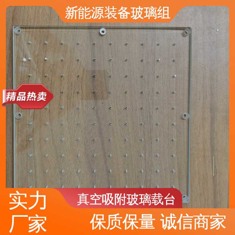 锐莱特 在线接单 批量生产 防水 隔热 隔音 新能源设备 光伏装备玻璃组件