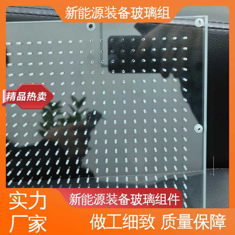 性能稳定 品质好 太阳伞 防水 隔热 隔音 真空吸附玻璃载台 锐莱特