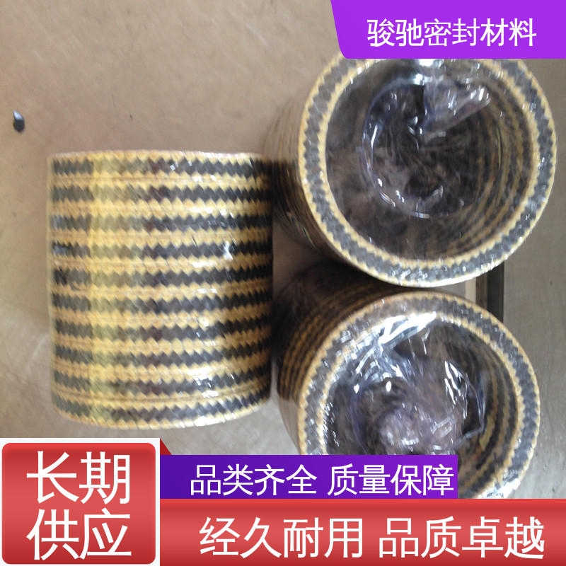 防火陶瓷纤维盘根 热传导性能良好 按需定制 骏驰密封材料