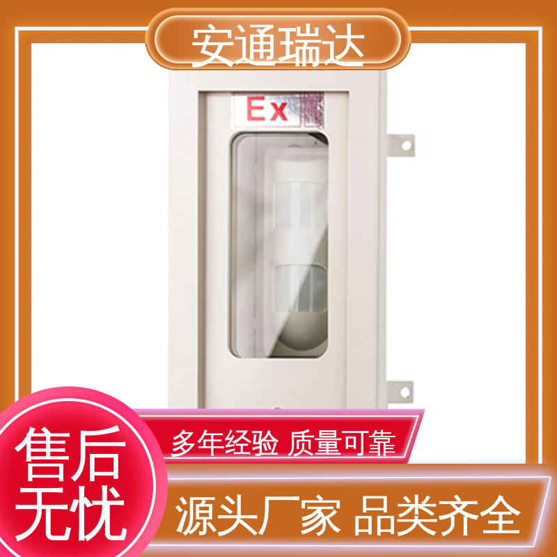 铨安安防 质量保证 海康网络一键报警主机 现货现发 学校安保应急处理