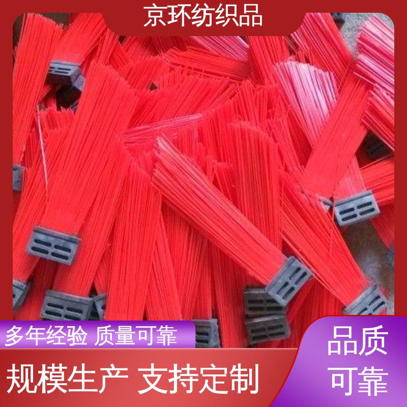京环资源 尺寸齐全 公路环卫刷 可免费邮寄样品