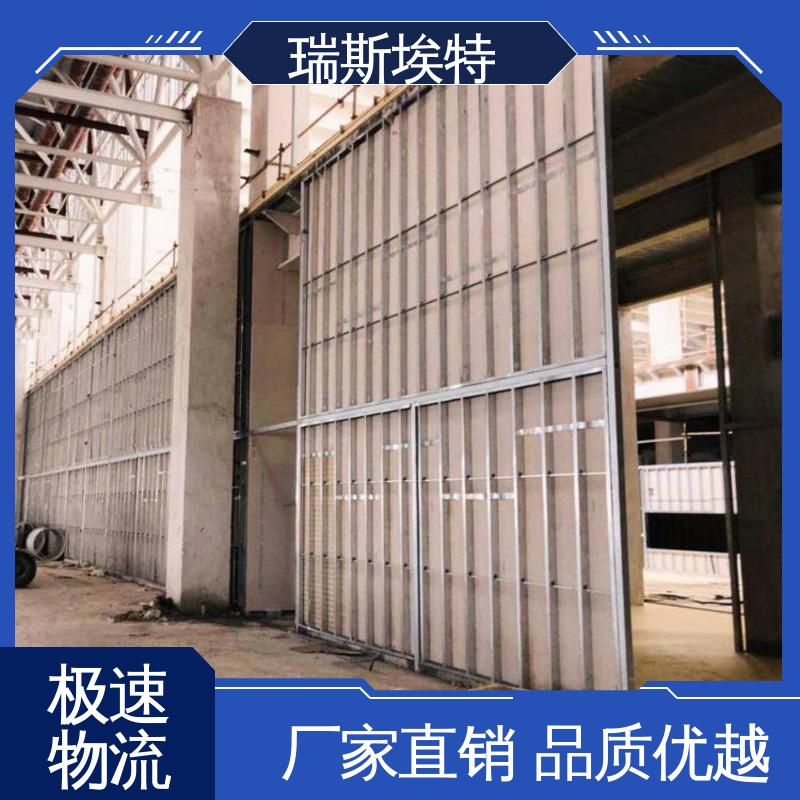 瑞斯埃特 按需定制 耐火耐高温 纤维增强水泥泄爆板 厂家直供