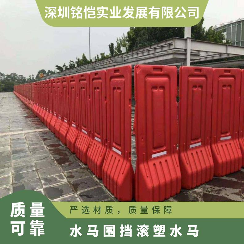 龙华上门回收水马 型号mk45 民治二手水马围挡 快速处理